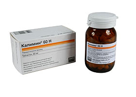 კალიმინი 60 H