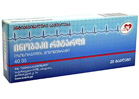 ინობეკი რეტარდი