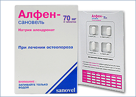 ალფენ-სანოველი