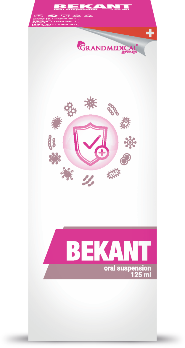 ბეკანტი