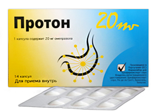 პროტონი