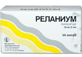 რელანიუმი