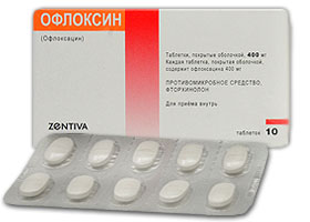 ოფლოქსინი
