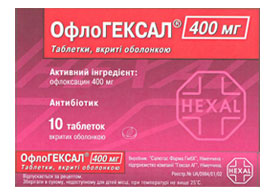 ოფლოჰექსალი