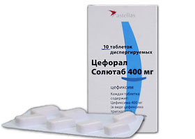 ცეფორალ სოლუტაბი