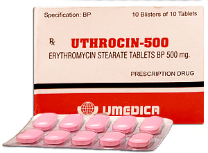 უთროცინი -  500