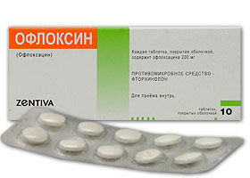 ოფლოქსინი