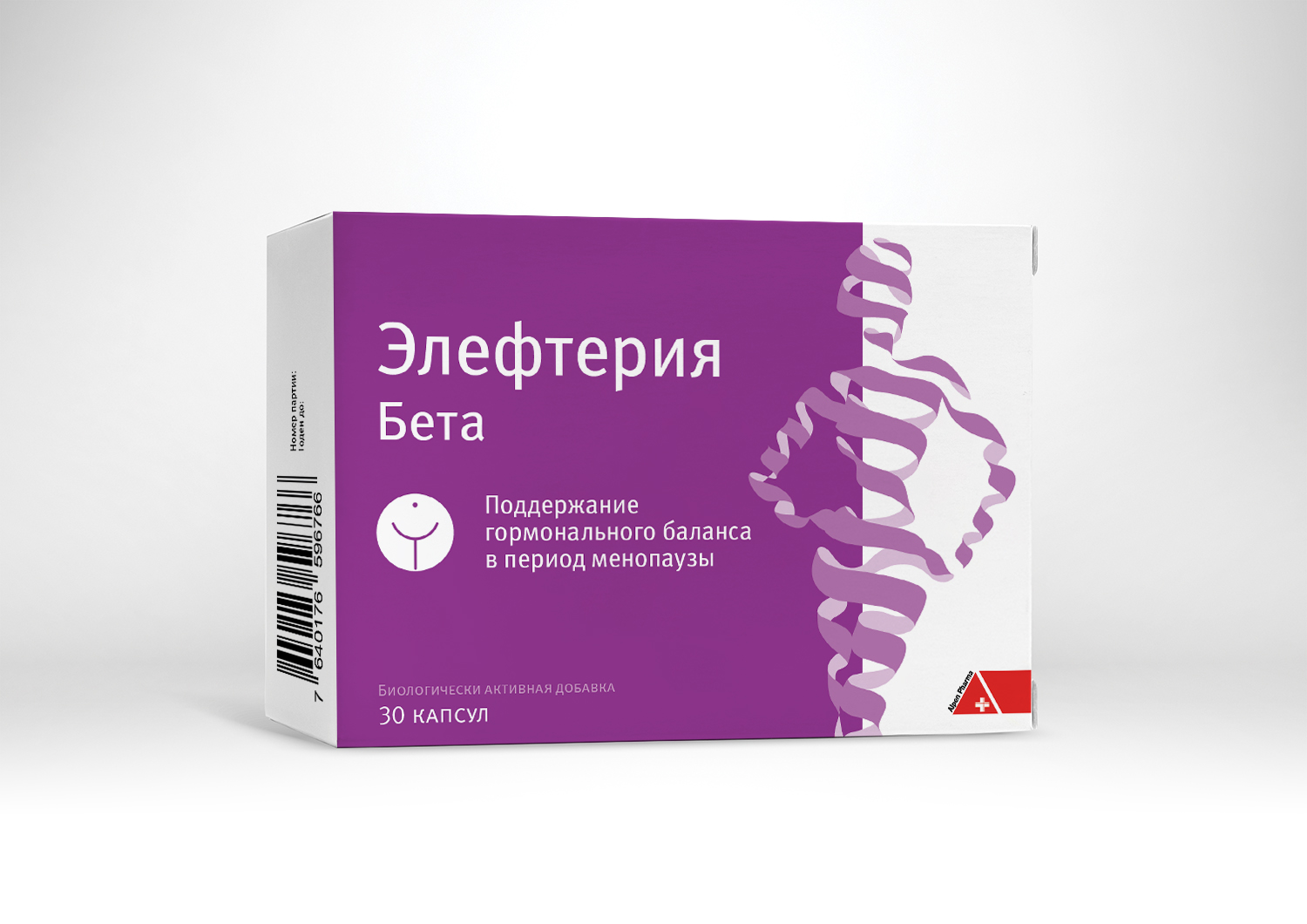 ელეფტერია ბეტა