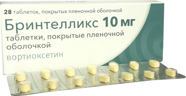ბრინტელიქსი