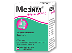 მეზიმ ფორტე 25 000