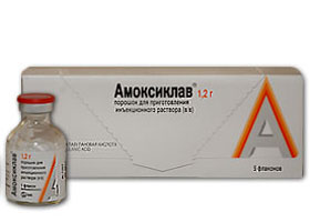 ამოქსიკლავი