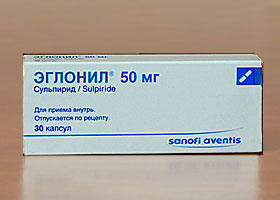 ეგლონილი