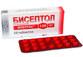 ბისეპტოლი