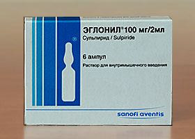 ეგლონილი