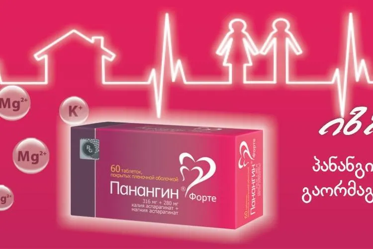 სლაიდი 3