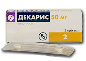 დეკარისი