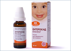 ენტეროკინდი