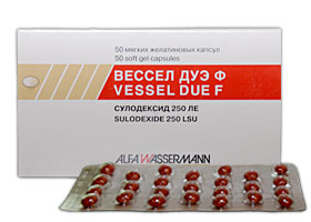 ვესსელ დუე F