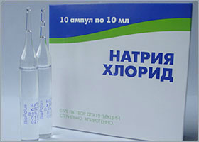ნატრიუმის ქლორიდი
