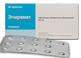 ეპირამატი