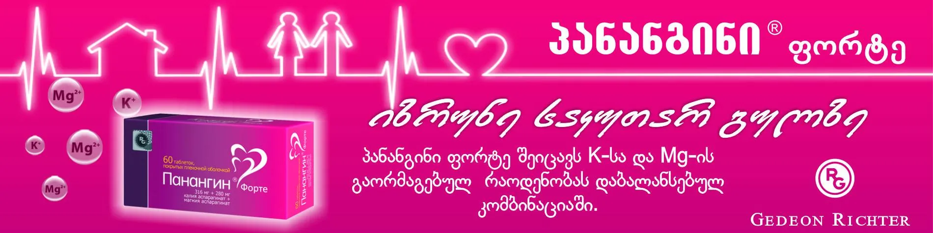 სლაიდი 3