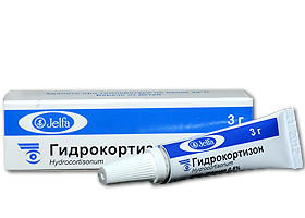 ჰიდროკორტიზონი