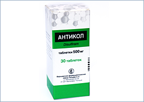 ანტიკოლი