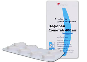 ცეფორალ სოლუტაბი