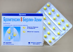 ბრომჰექსინი 8 ბერლინ-ხემი