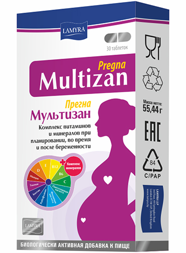 მულტიზანი  პრეგნა