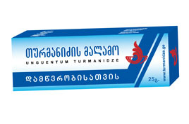 თურმანიძის მალამო დამწვრობისათვის