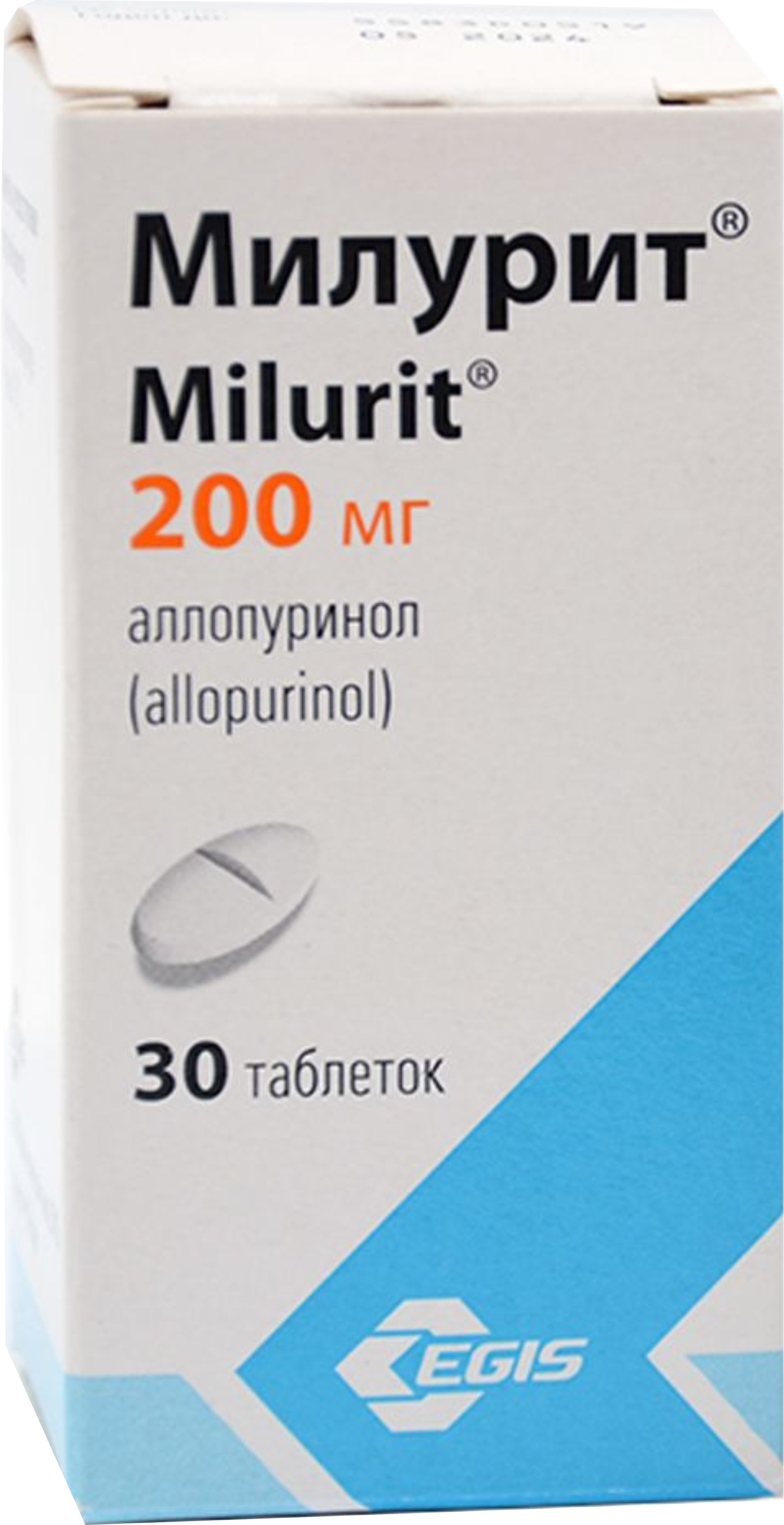 მილურიტი