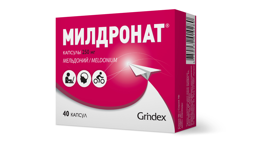მილდრონატი