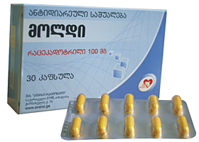 მოლდი