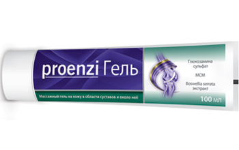 პროენზი გელი