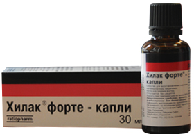 ჰილაკ ფორტე