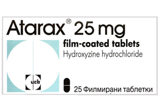 ატარაქსი
