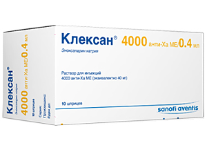 კლექსანი 4000