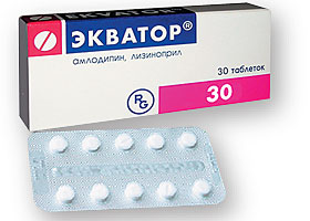 ეკვატორი